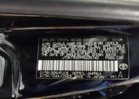 2009 Toyota Yaris z USA, uszkodzony, nr VIN JTDKT903995235740